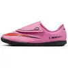 Nike Jr. Mercurial Vapor 16 Club Sneaker, Multicolore, 29.5 EU