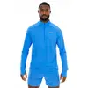 Nike Stride Dri-FIT Quarter Zip Long Sleeve Shirt