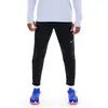 Nike Stride vêtement running homme Noir M