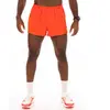 Nike Trailwind vêtement running homme Rouge L