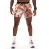 Nike Trail AOP vêtement running homme Marron XXL
