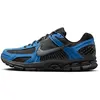 Nike Zoom Homme - Baskets, Noir - Pointure 44 - Maille/synthétique