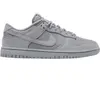 Chaussure Nike Dunk Low Retro SE pour homme - Gris 38.5 IB6651-002