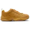 Chaussures indoor Nike Air Monarch SE Jaune 42 IB2281-700