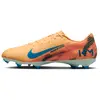 Chaussure de foot basse à crampons MG Nike Mercurial Vapor 16 Academy ...