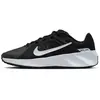 Baskets Nike City Response Noir 41 HM9493-005