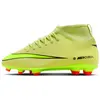 Nike Mercurial Superfly 10 Club FG Junior - Jaune, Jaune 36