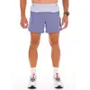 Nike Trail Second Sunrise vêtement running homme Bleu S