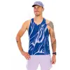 Nike Dri-FIT ADV AeroSwift Singlet