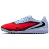 NIKE Homme Phantom 6 Low Acad TF Sneaker, Multicolore, 42.5 EU