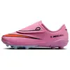Nike Jr. Mercurial Vapor 16 Club Baskets, Multicolore, 27 EU