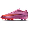 Chaussure de foot basse à crampons Nike Mercurial Vapor 16 Pro AG-Pro ...