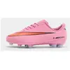 Chaussure de foot basse à crampons MG Nike Jr. Mercurial Vapor 16 Club...