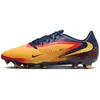 Chaussures Nike Phantom 360 HQ2314