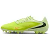 Chaussures de foot Nike HQ2322-800 pour Homme