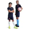 Nike Eh Df Acd25 Enfant - Shorts, Noir - Taille 128 - 137 CM