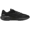 Chaussure de running Nike Stellar Ride pour ado - Noir 36 HQ3266-002