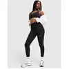 Nike Legging sans couture Training One - Noir, Noir M