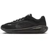 Chaussure de running Nike Stellar Ride pour ado - Noir 35.5 HQ3266-002