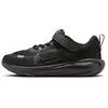 Chaussure Nike Stellar Ride pour enfant - Noir 28.5 HQ3267-002