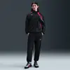 Nike Total 90 Track Pants - Black, Black M