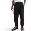 Nike Total 90 Track Pants - Black, Black L