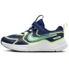 Chaussure Nike Cosmic Runner pour enfant - Bleu 31.5 HM4400-403