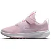 Chaussures de running enfant Nike Starner 5 Rose 30 HF7005-600