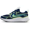 Chaussure de running sur route Nike Cosmic Runner pour ado - Bleu 38.5...