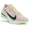 Nike Vaporfly Next% 4 Chaussures femme Beige 42