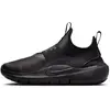 Chaussure de running Nike Flex Runner 4 pour ado - Noir 38.5 IF2893-00...