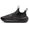 Chaussure Nike Flex Runner 4 pour enfant - Noir 29.5 IF2894-001