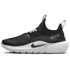 Chaussure de running Nike Flex Runner 4 pour ado - Noir 37.5 IF2893-00...