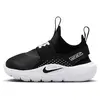 Chaussure Nike Flex Runner 4 pour bébé et tout-petit - Noir 18.5 IF289...