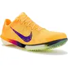 Chaussures de running de fond à pointes Nike Victory 2 - Jaune 36 FD84...