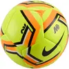 Ballon de foot Nike Mercurial Fade - Jaune 5 HV6330-702