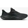 Chaussures de running Nike Revolution 8 Easyon Gris 45 HQ2414-003