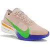 Nike Vaporfly 4 ''Eliud Kipchoge'' - homme - Beige
