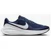 Chaussure de running sur route Nike Revolution 8 pour homme - Bleu 41 ...