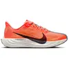 Chaussures de running femme Nike Pegasus Plus Orange 38 FQ7261-801