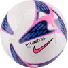 Ballon de foot Nike Phantom - Blanc 5 HV6335-102