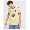 Nike Maillot Extérieur Authentique FC Barcelone 2025/26 Jaune XS HJ4554-784