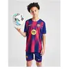 Nike Maillot Domicile enfant FC Barcelone 2025/26 Bleu 10/12 ans HJ5287-456