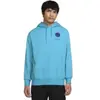 Nike Sweatshirt à capuche Inter Milan 2025/26 Bleu M HM3026-447