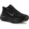 Nike Vomero Plus