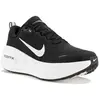 Nike Vomero Plus