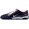 Chaussure Nike Total 90 pour homme - Bleu 38.5 II7631-400