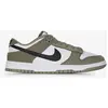 Nike Dunk Low - Green, Green 44