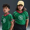 Maillot de foot Dri-FIT Nike Total 90 pour ado - Vert XL II9785-306