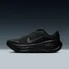 Nike Vomero Plus
